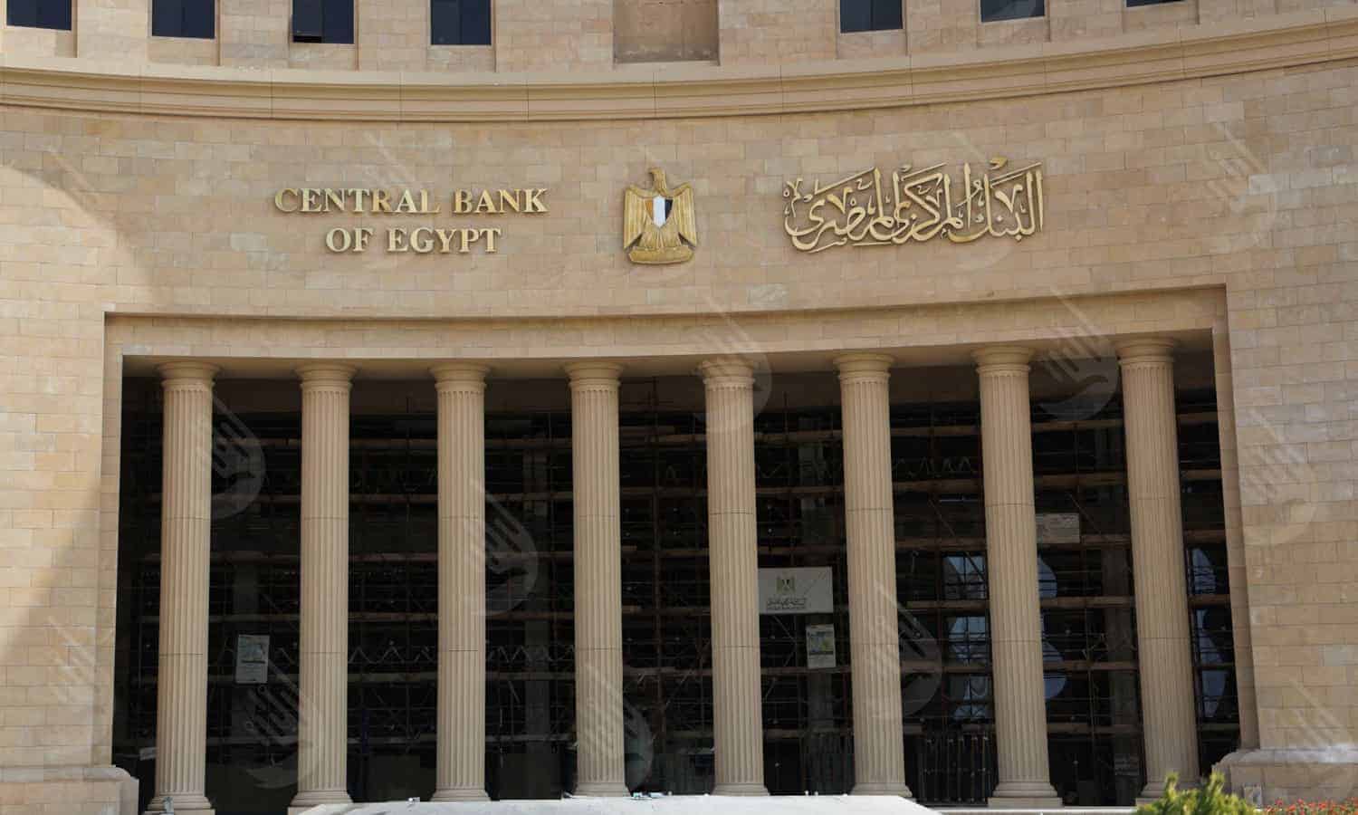 تحسن عجز صافي الأصول الأجنبية في مصر بمارس الماضي